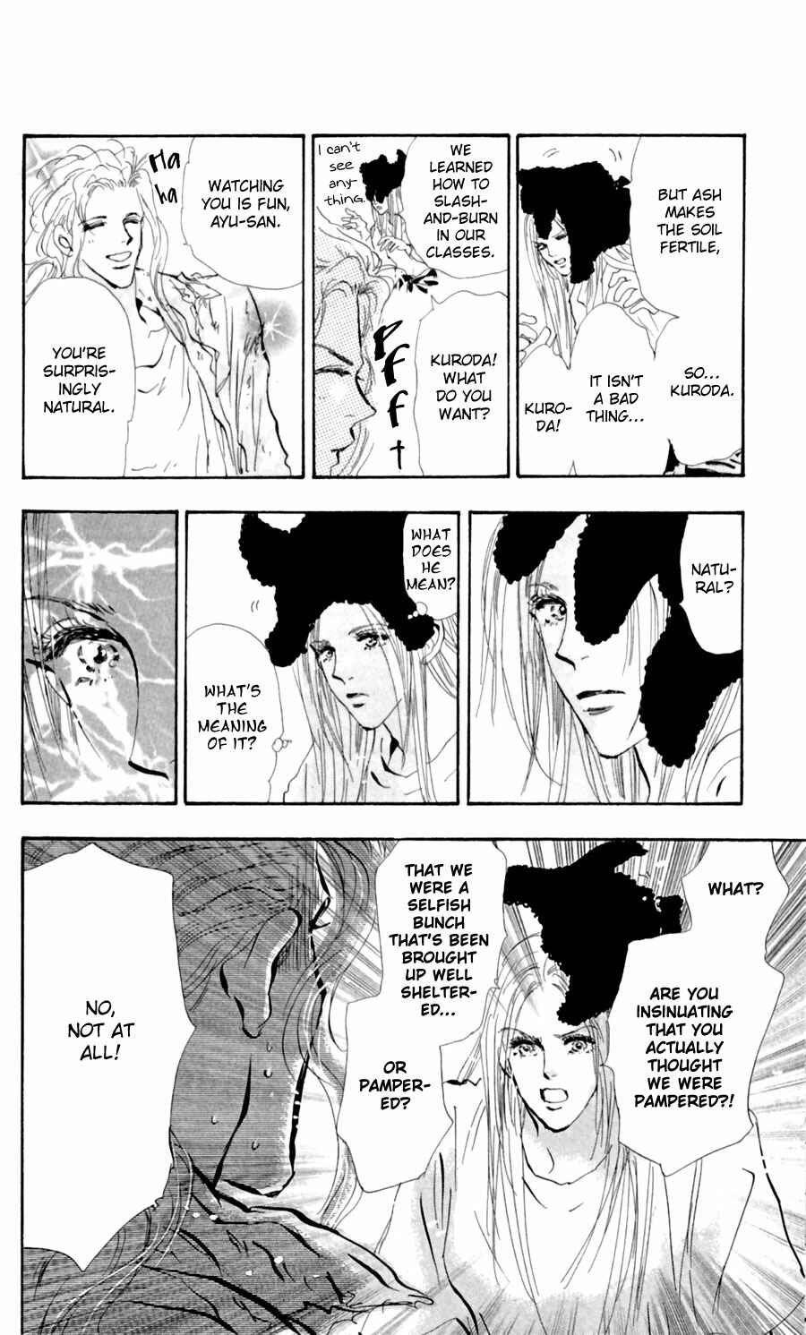 Page 19 Chapter 117 7 Seeds