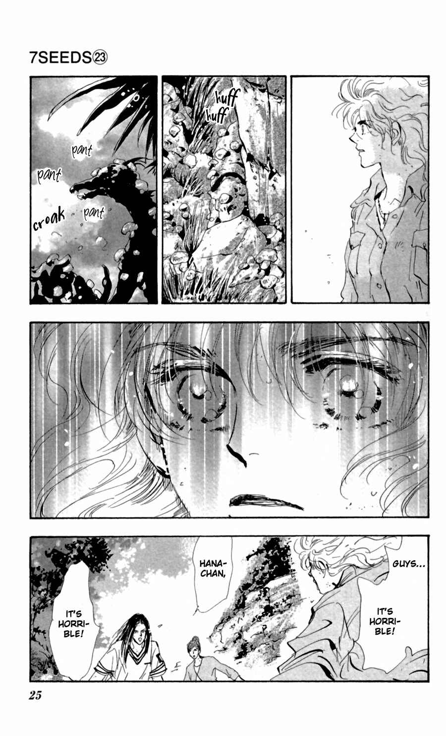 Page 22 Chapter 117 7 Seeds