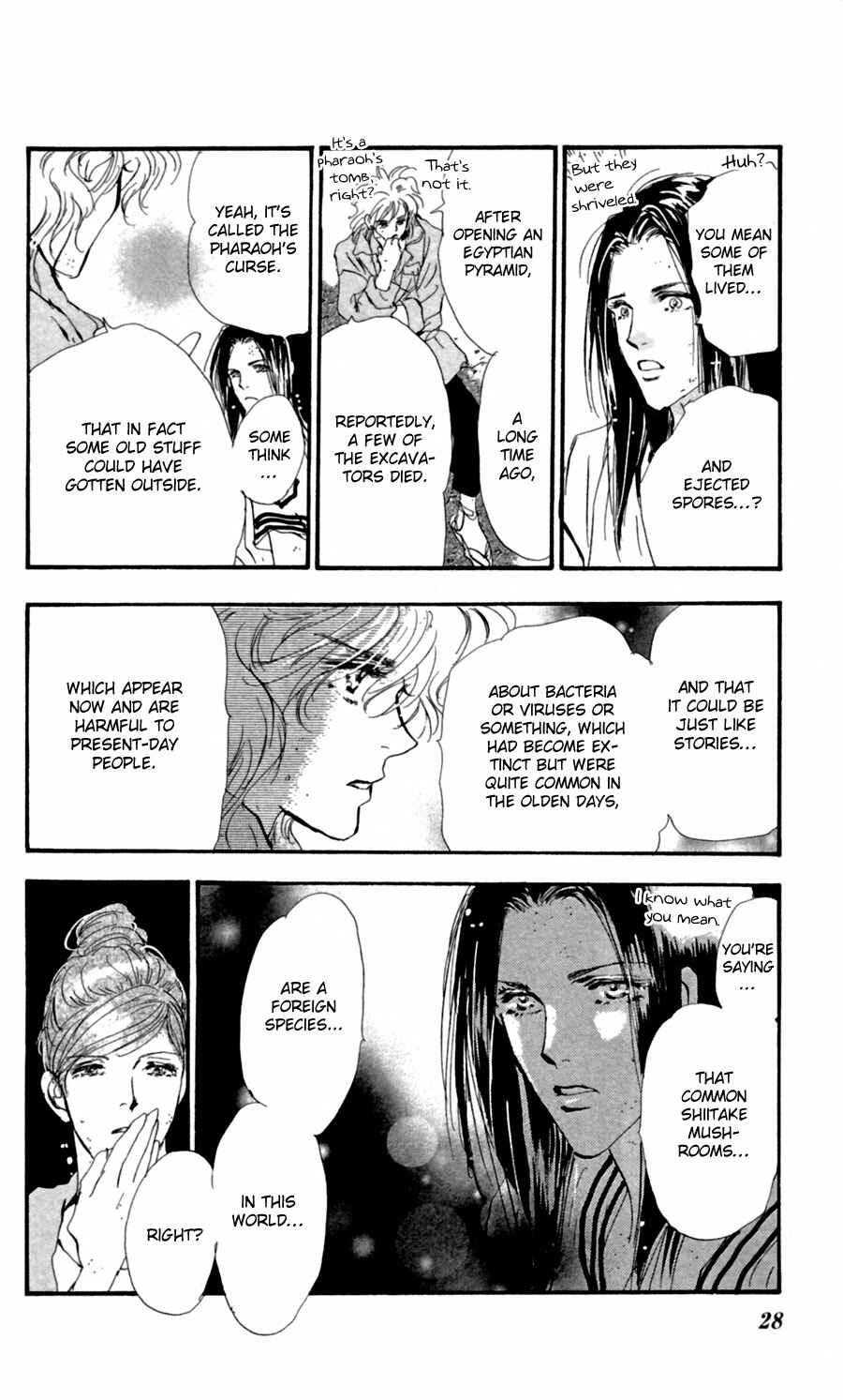 Page 25 Chapter 117 7 Seeds