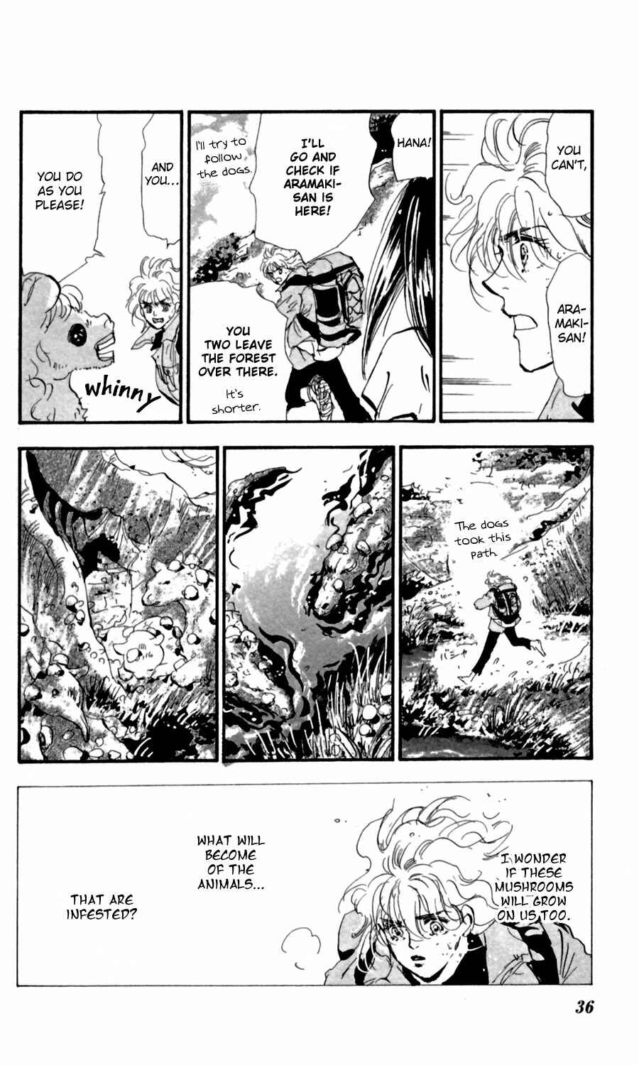 Page 33 Chapter 117 7 Seeds