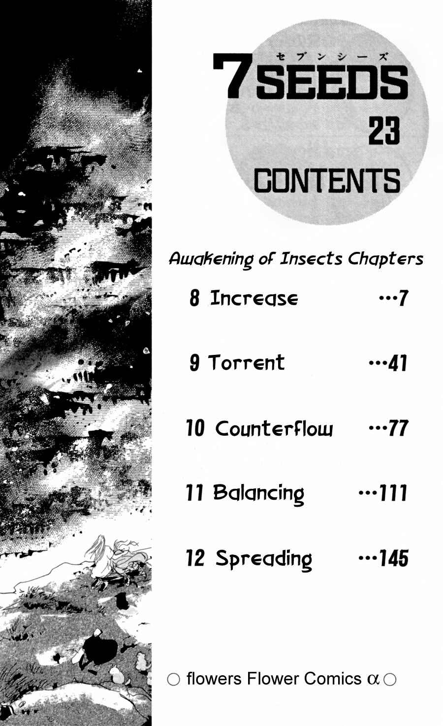 Page 4 Chapter 117 7 Seeds