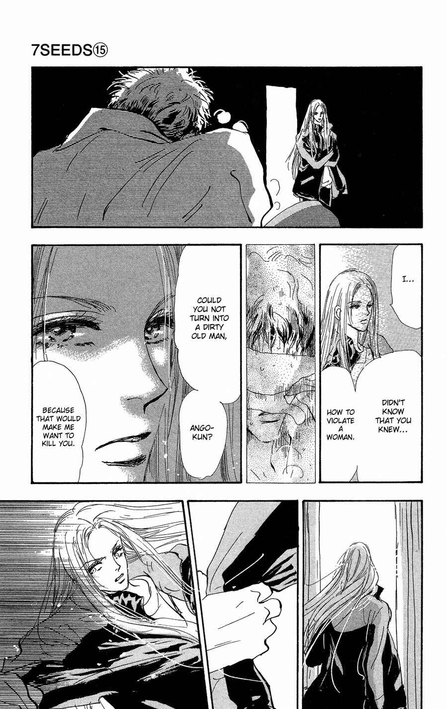 Page 12 Chapter 79 7 Seeds