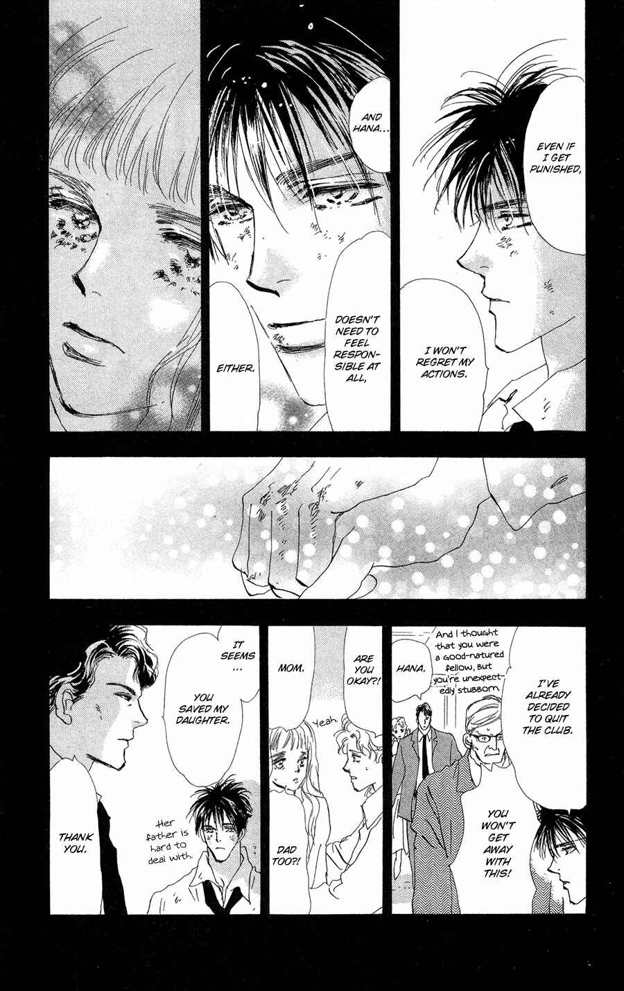 Page 19 Chapter 79 7 Seeds