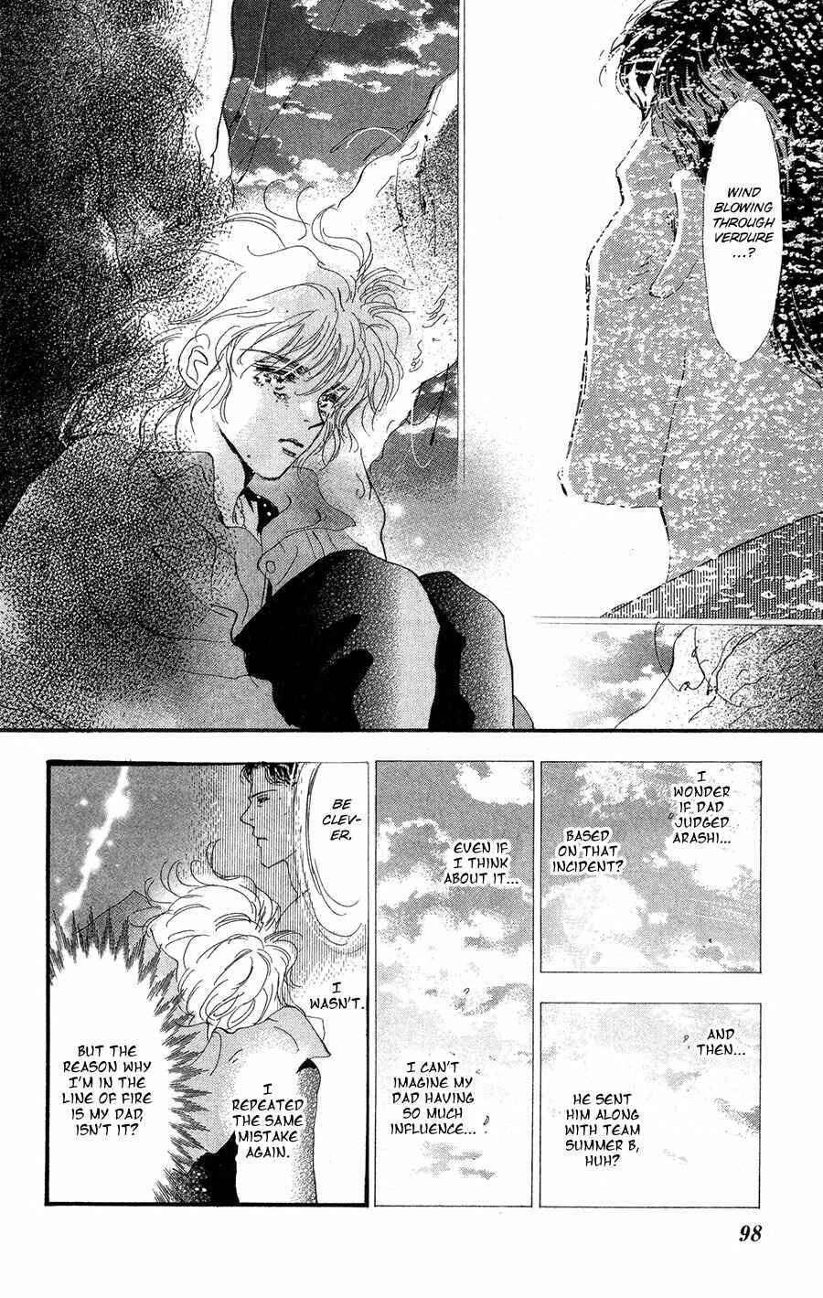 Page 22 Chapter 79 7 Seeds