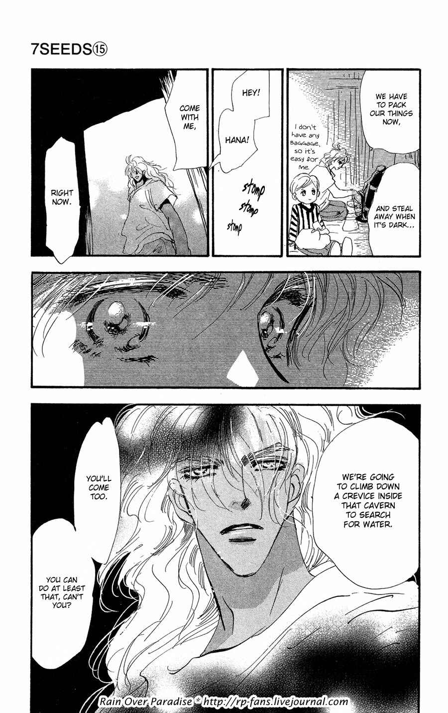 Page 35 Chapter 79 7 Seeds