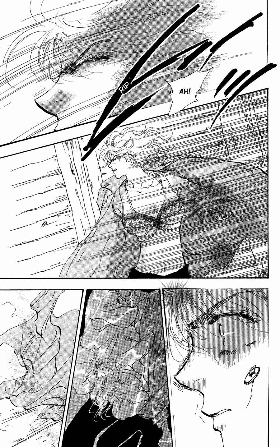 Page 4 Chapter 79 7 Seeds