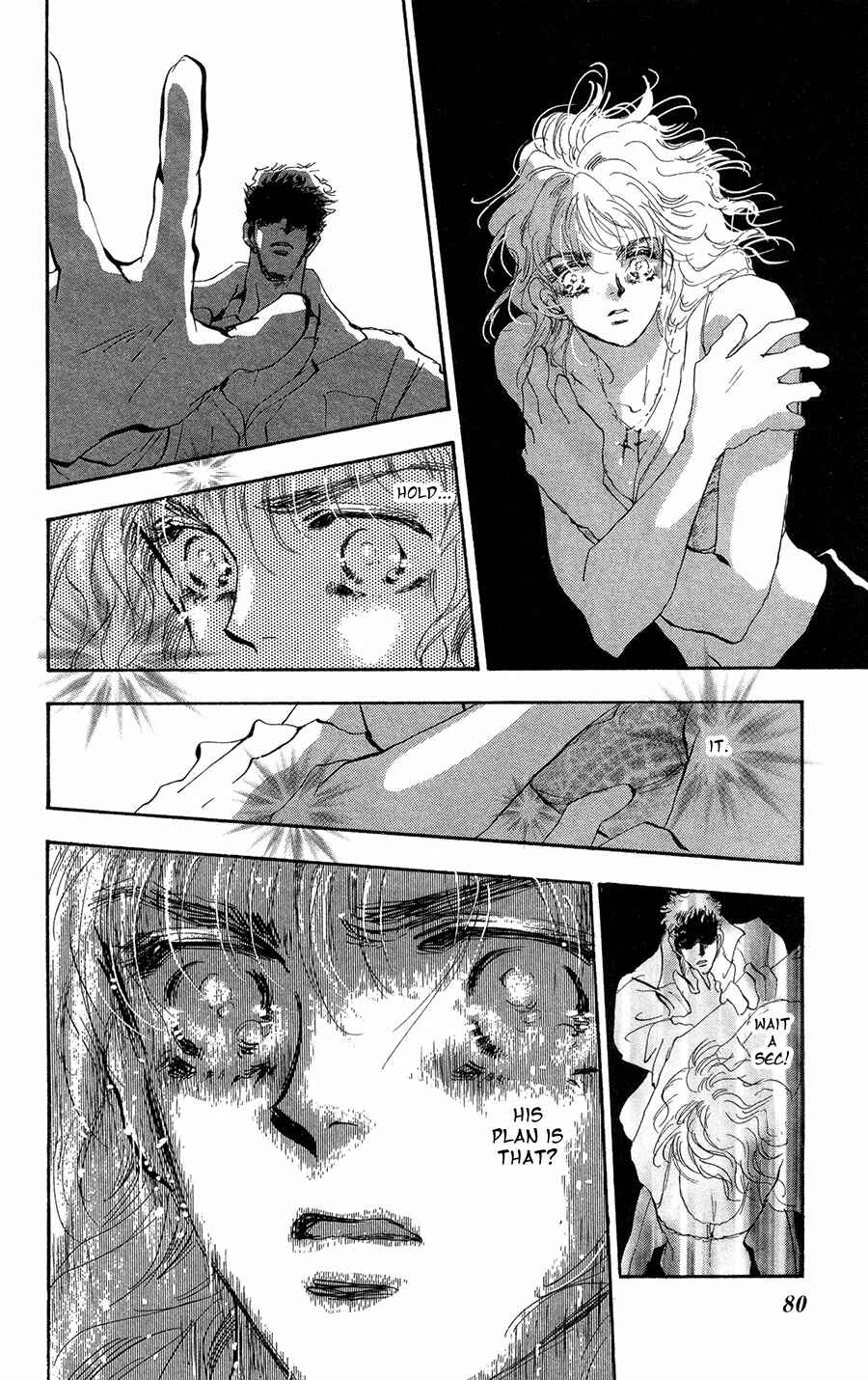 Page 5 Chapter 79 7 Seeds