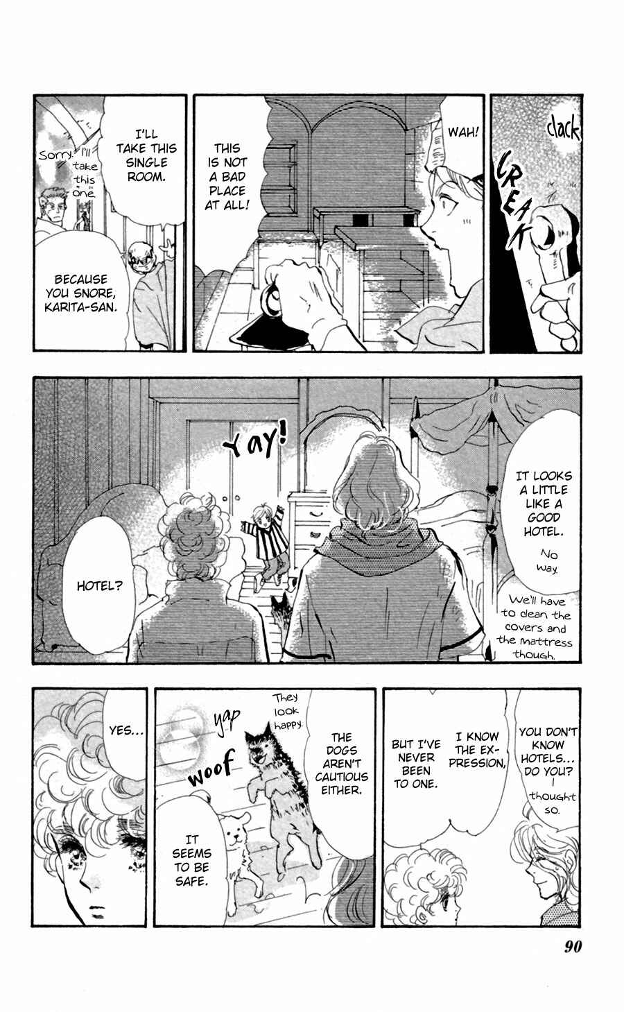 Page 12 Chapter 124 7 Seeds