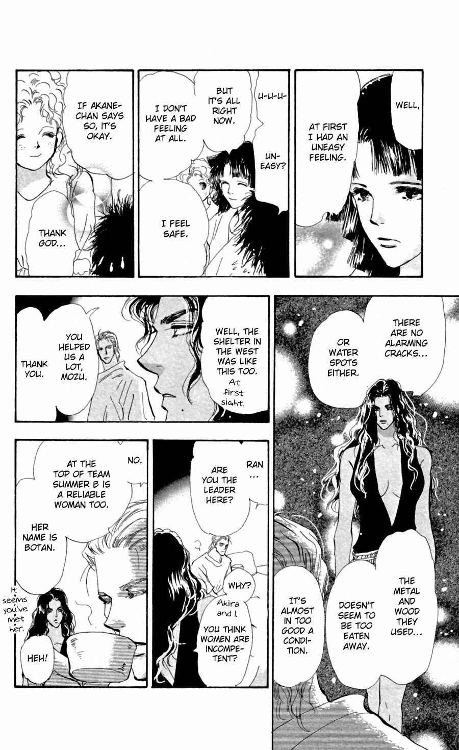 Page 16 Chapter 124 7 Seeds