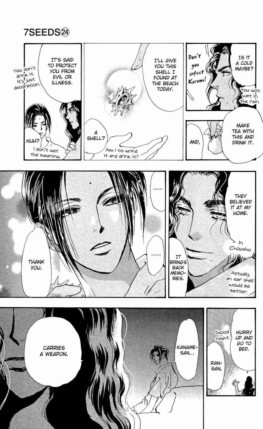Page 19 Chapter 124 7 Seeds