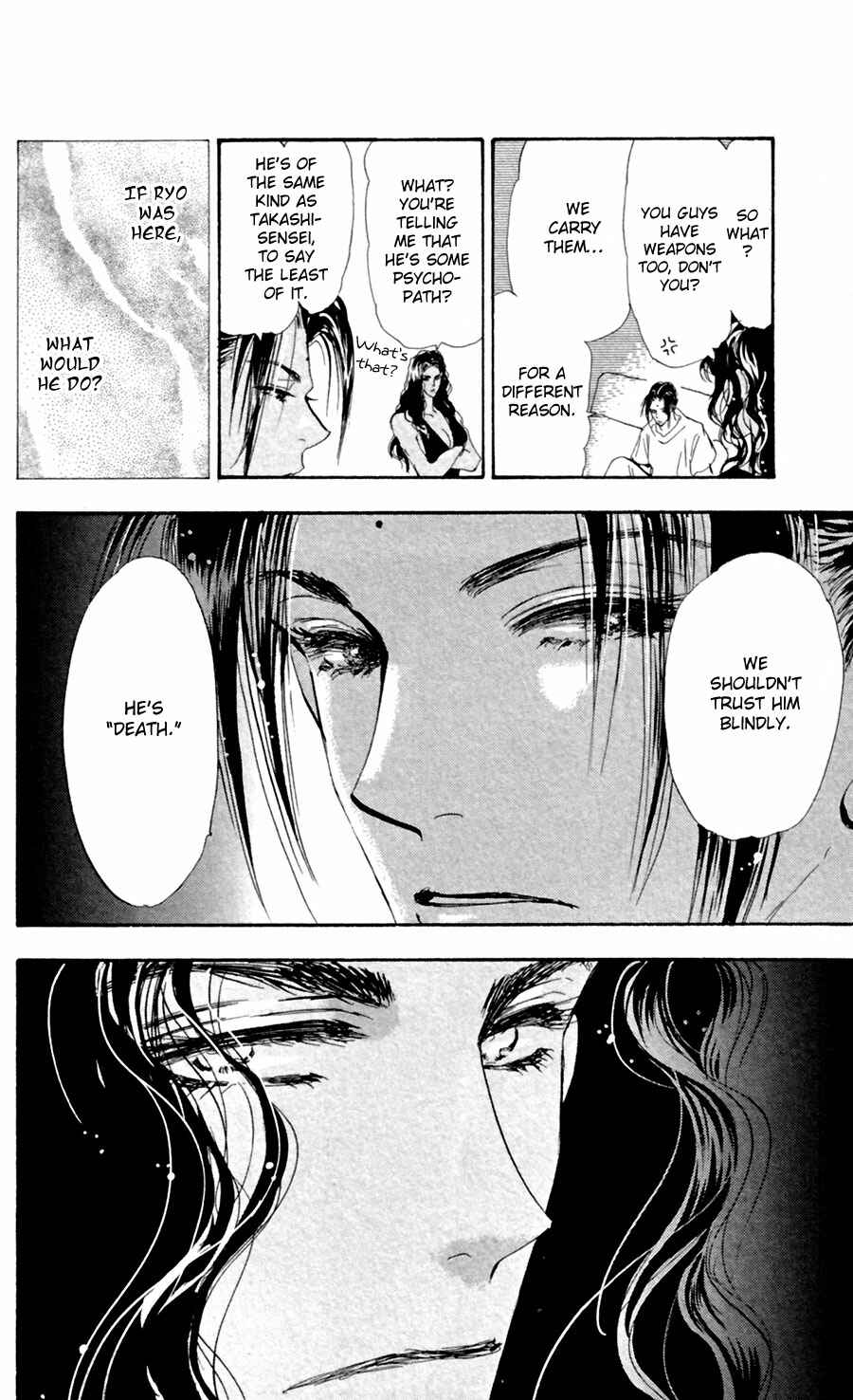 Page 20 Chapter 124 7 Seeds