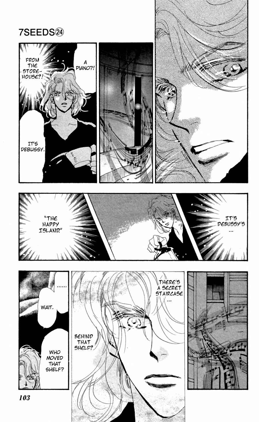 Page 25 Chapter 124 7 Seeds