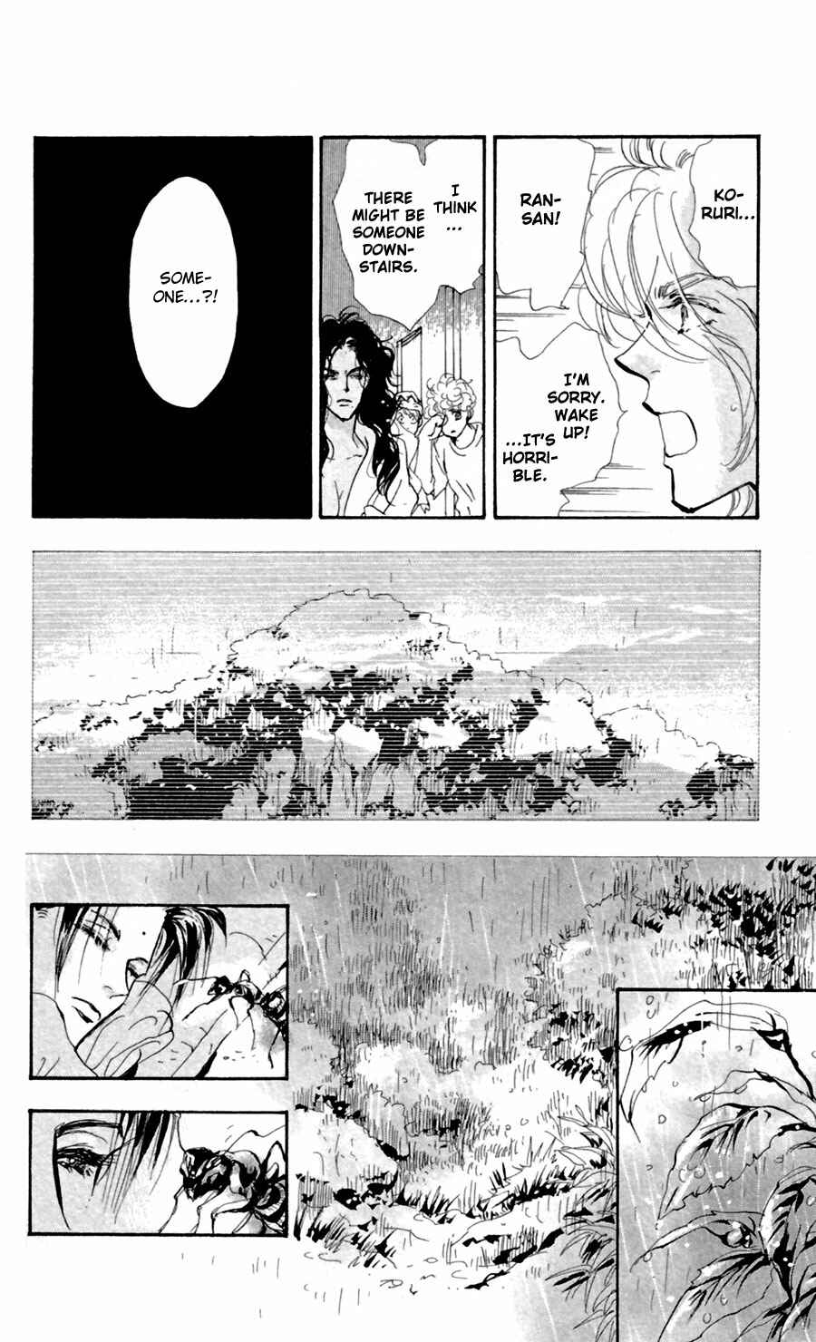 Page 26 Chapter 124 7 Seeds