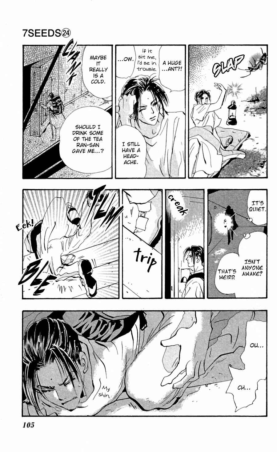 Page 27 Chapter 124 7 Seeds