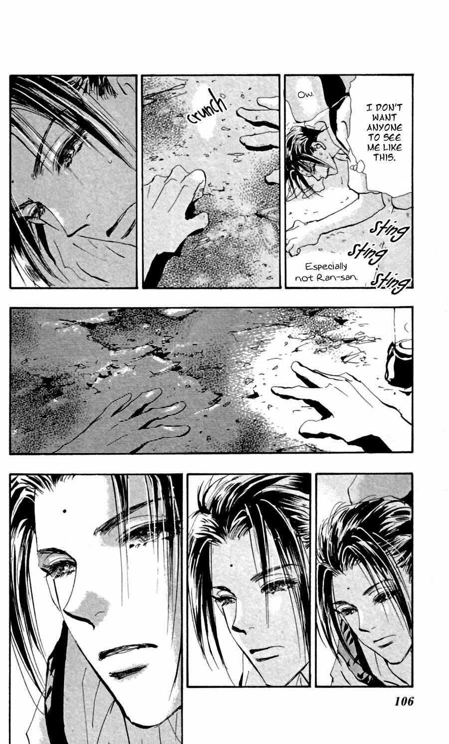 Page 28 Chapter 124 7 Seeds