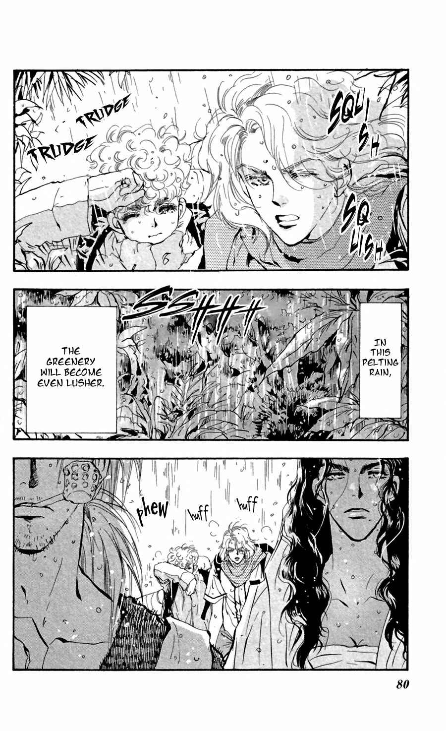 Page 3 Chapter 124 7 Seeds