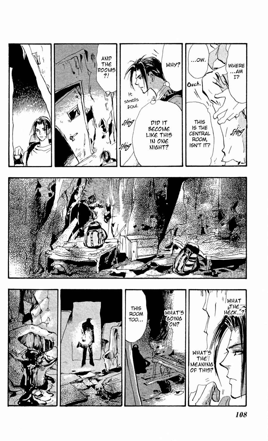 Page 30 Chapter 124 7 Seeds