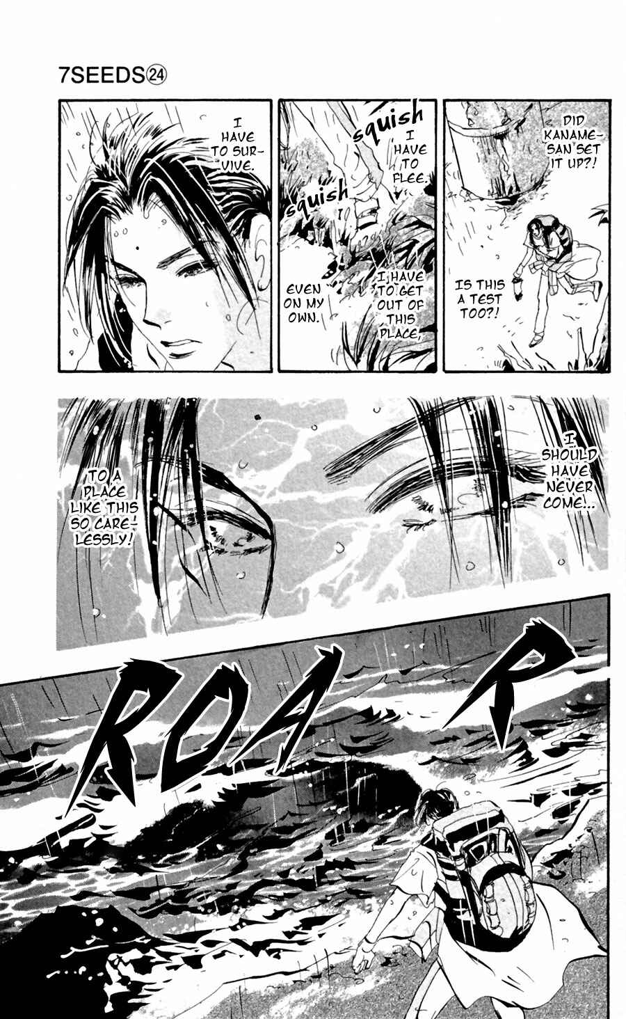 Page 35 Chapter 124 7 Seeds