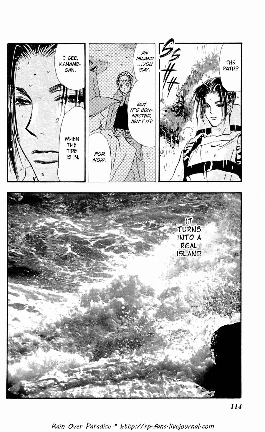 Page 36 Chapter 124 7 Seeds