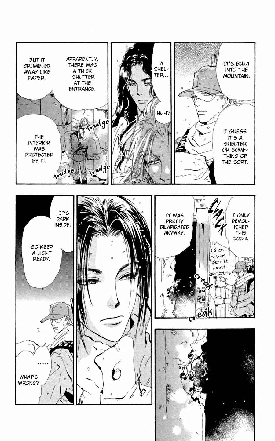 Page 6 Chapter 124 7 Seeds