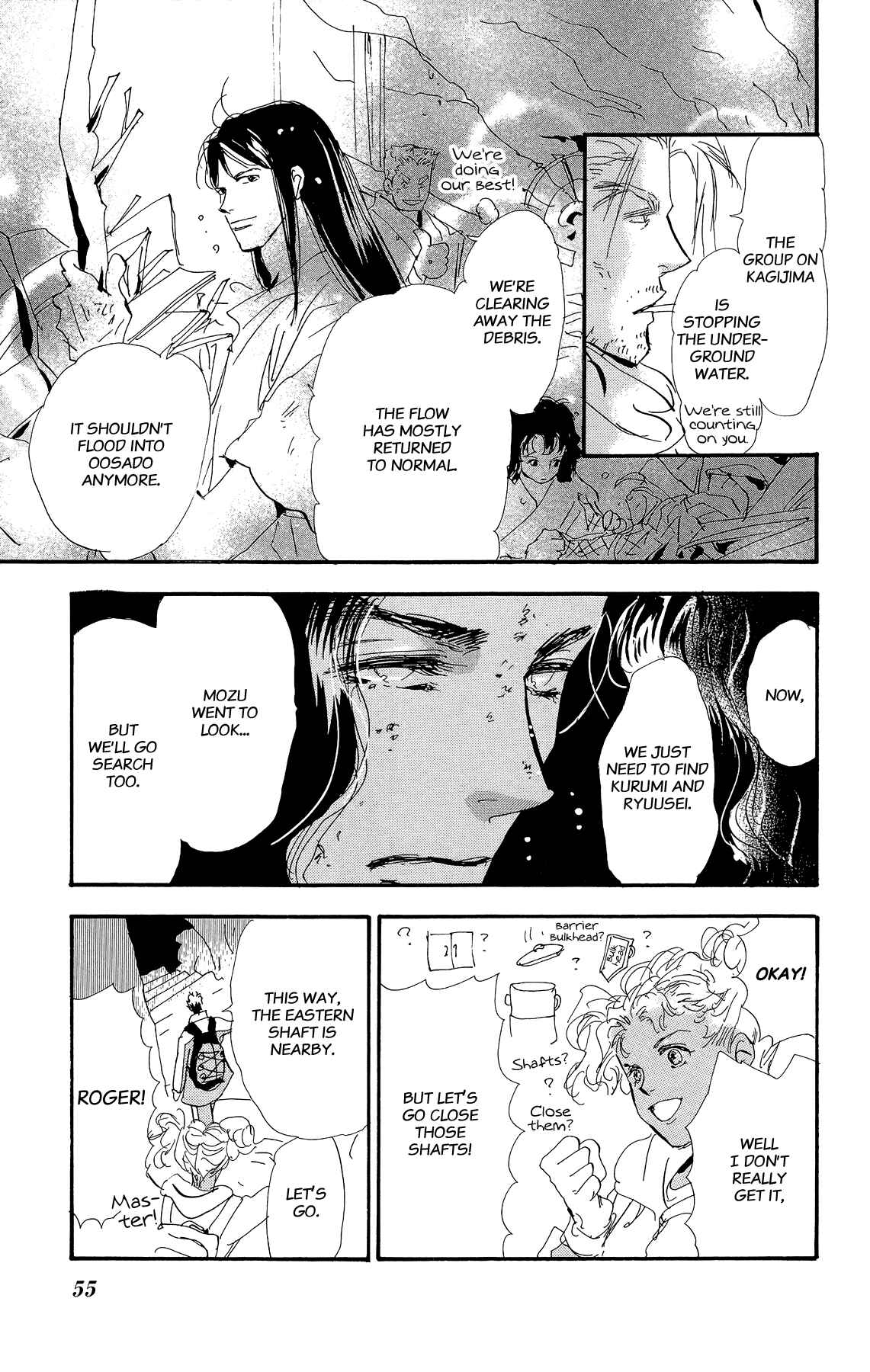 Page 15 Chapter 163 7 Seeds