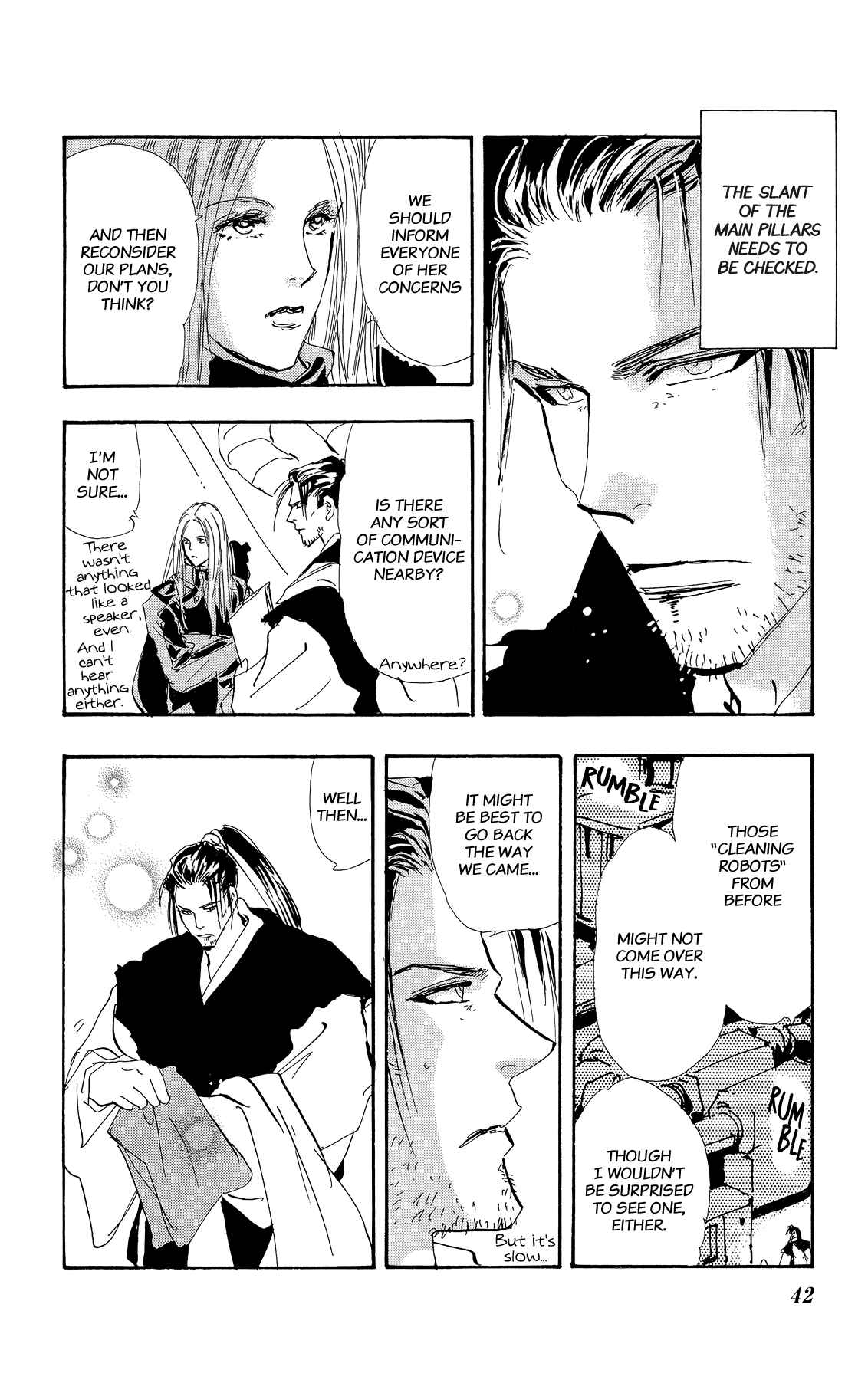 Page 2 Chapter 163 7 Seeds