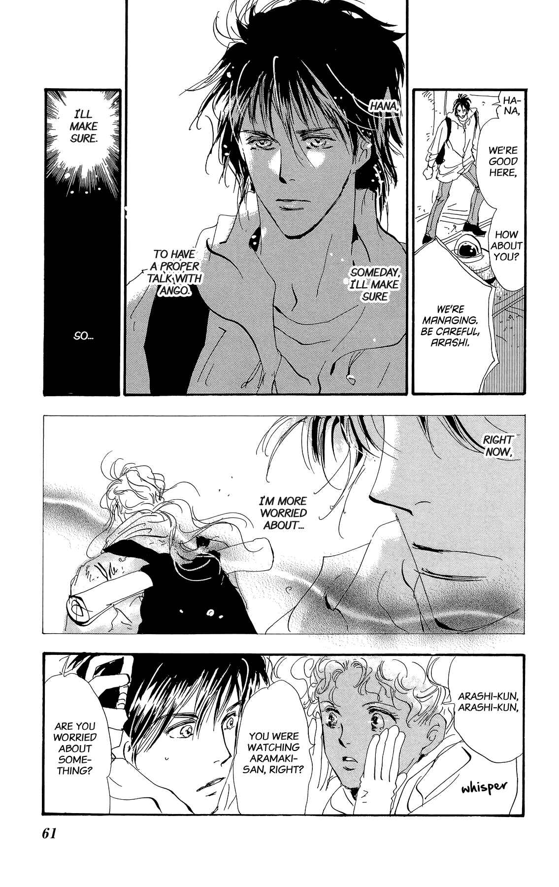 Page 21 Chapter 163 7 Seeds