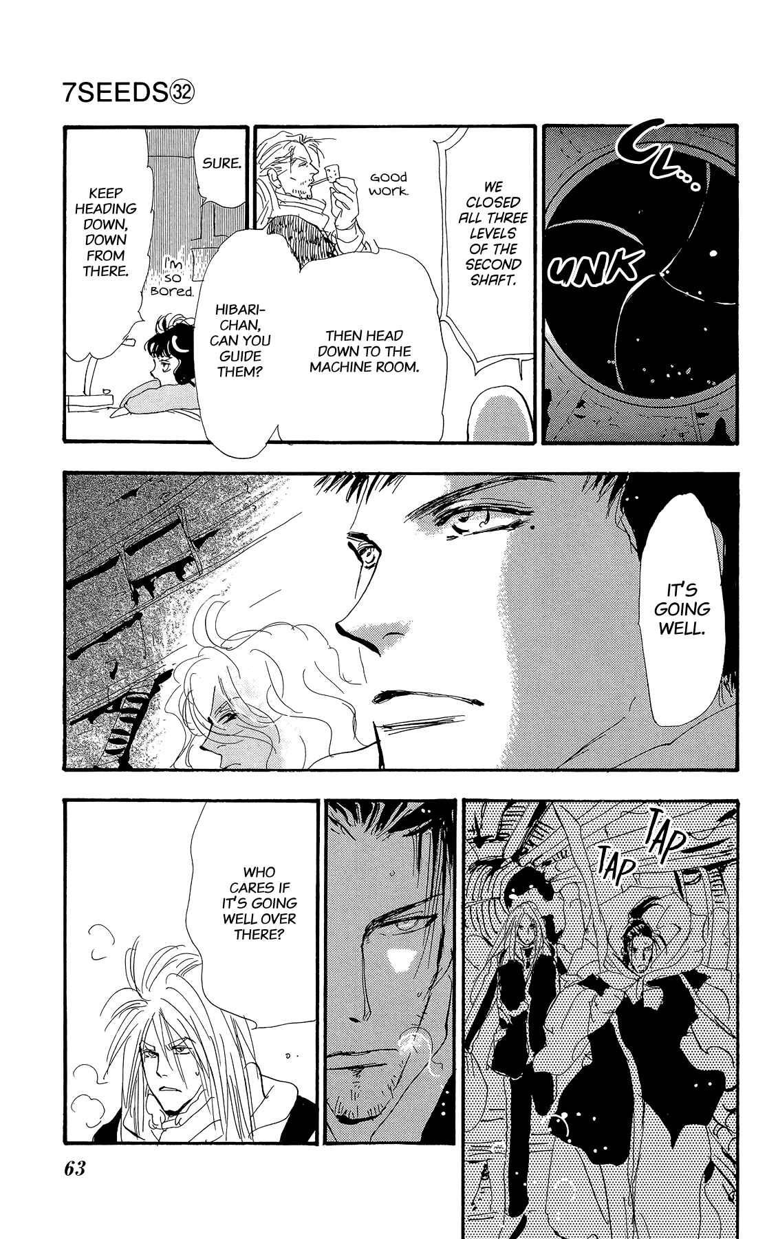 Page 23 Chapter 163 7 Seeds