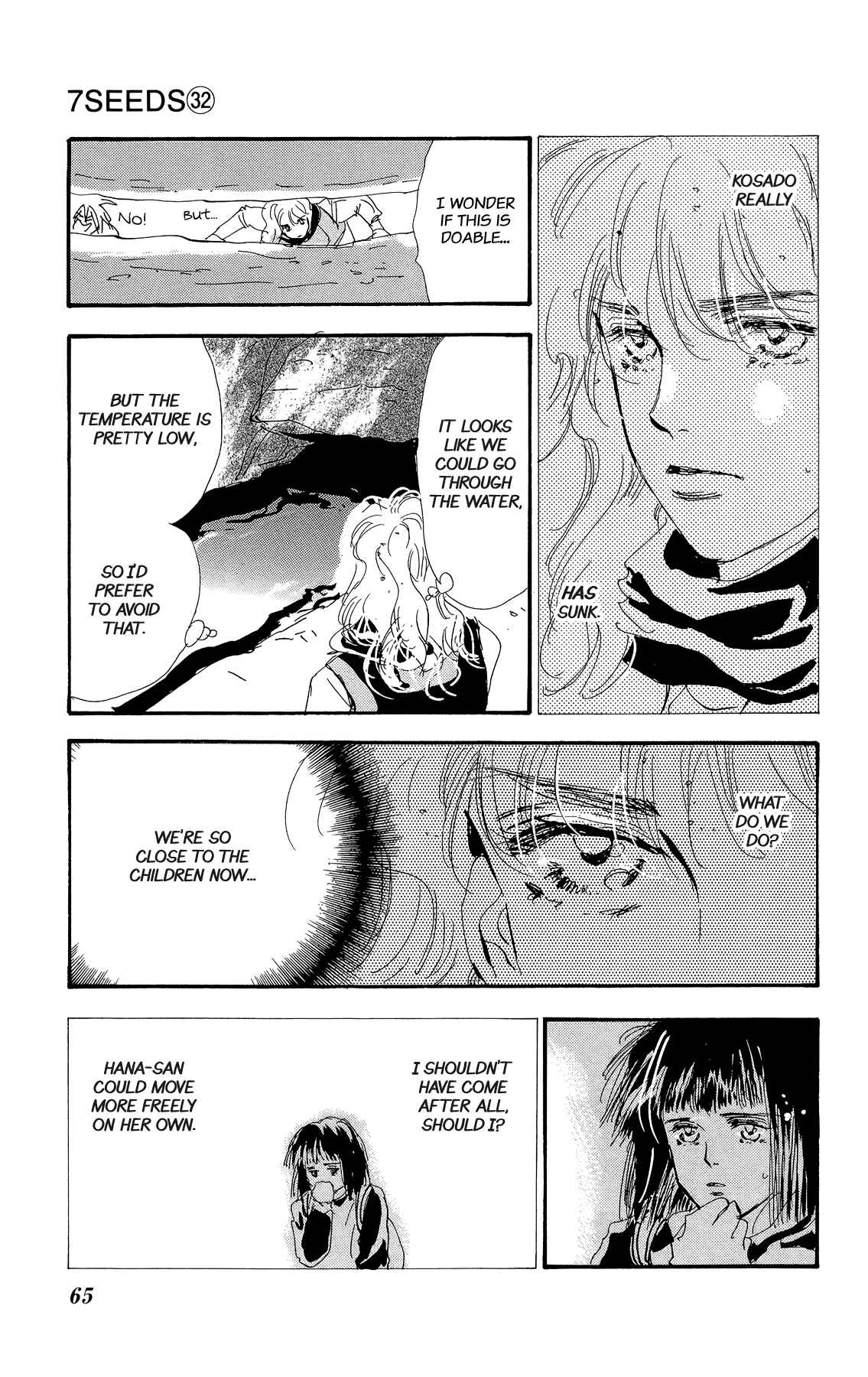 Page 25 Chapter 163 7 Seeds