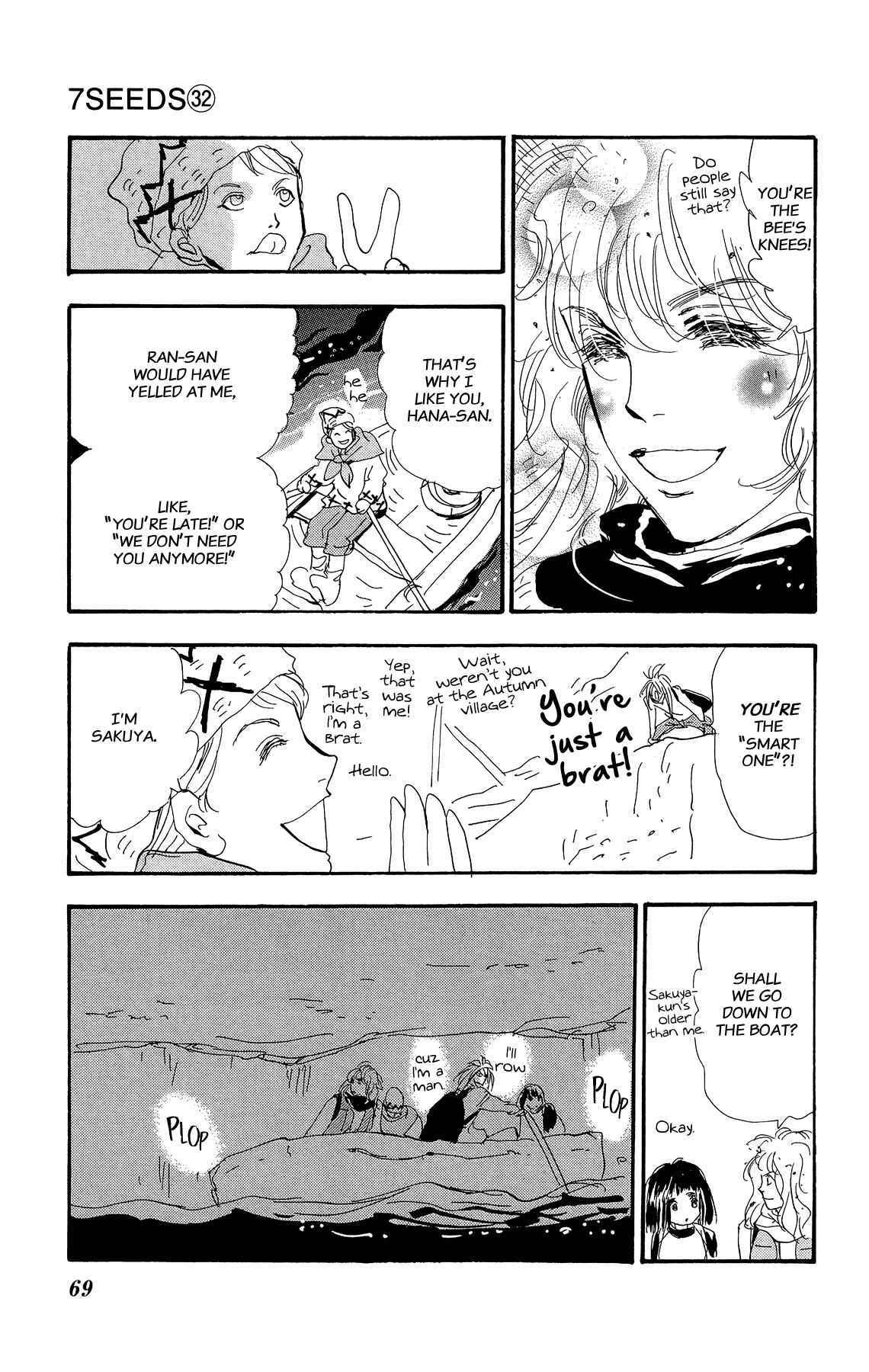 Page 29 Chapter 163 7 Seeds