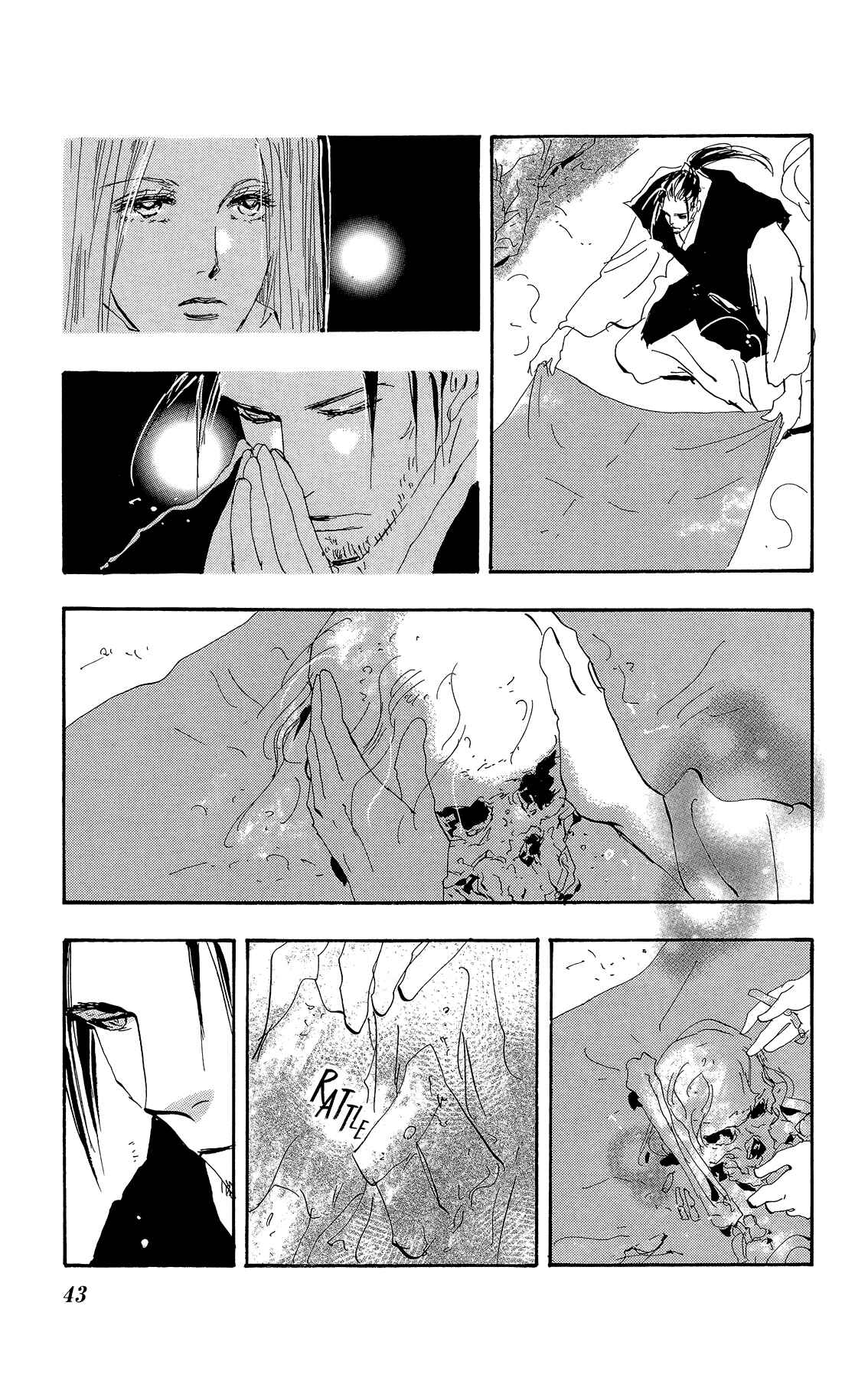 Page 3 Chapter 163 7 Seeds