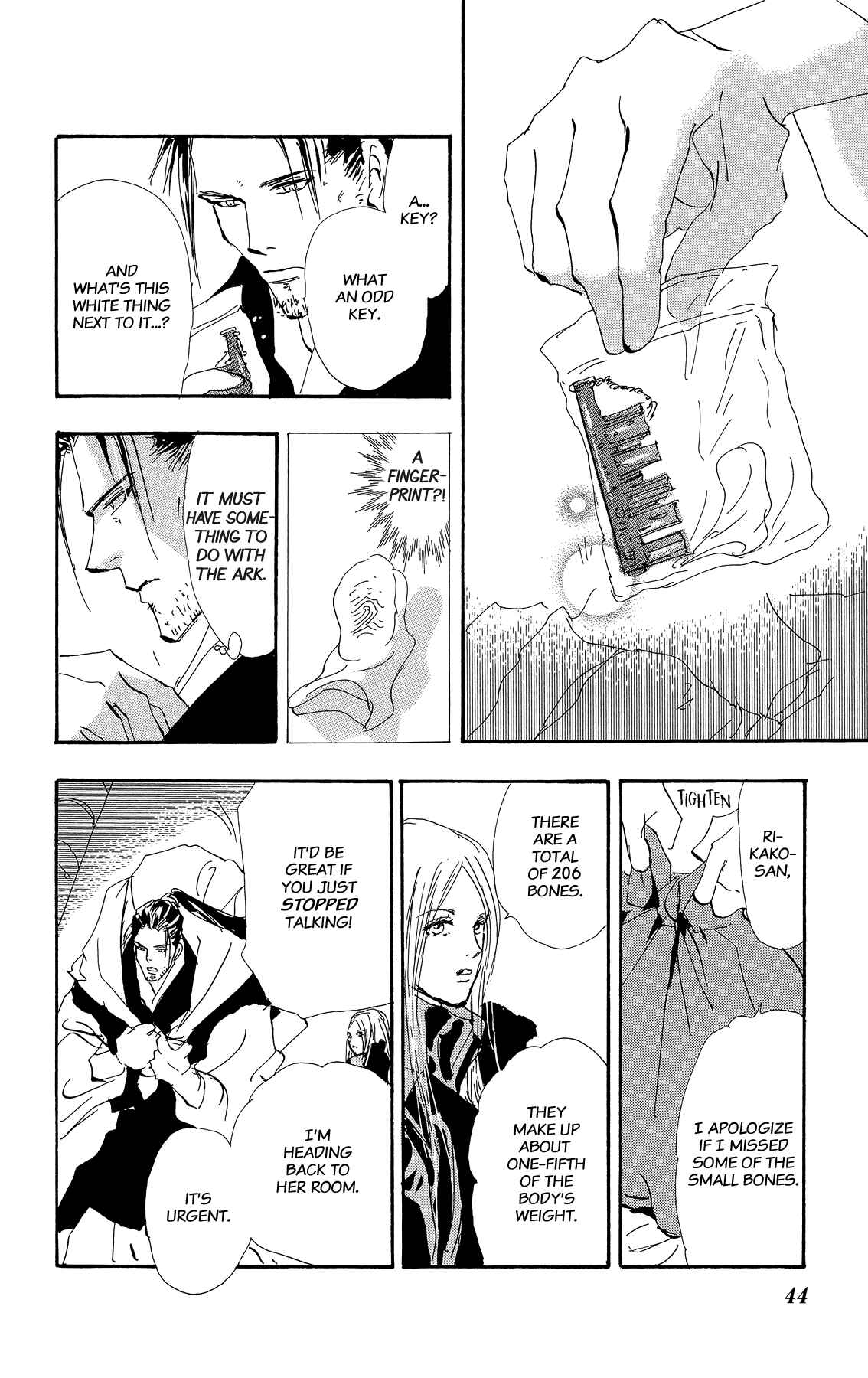Page 4 Chapter 163 7 Seeds