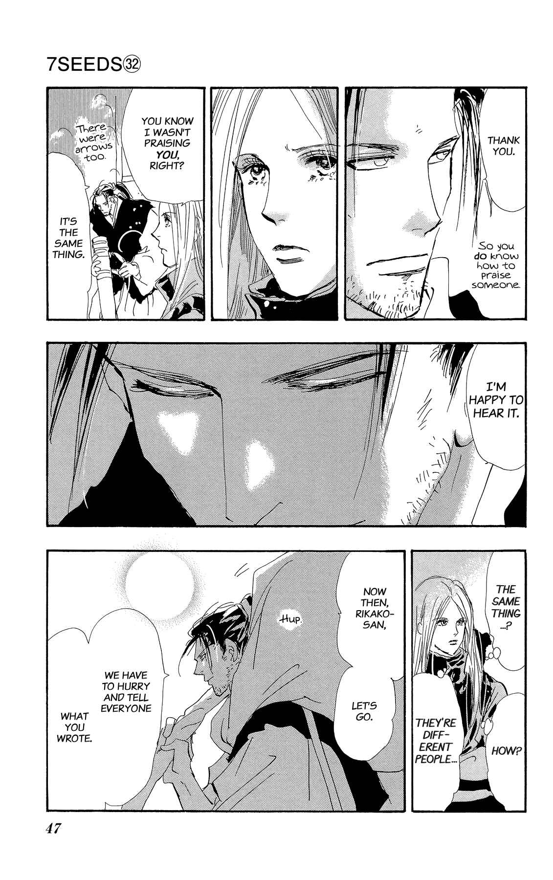 Page 7 Chapter 163 7 Seeds
