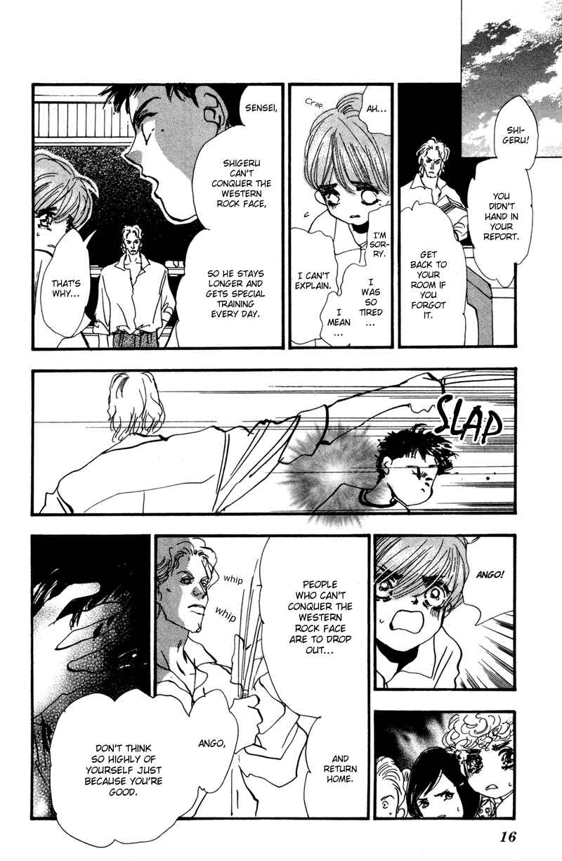 Page 17 Chapter 36 7 Seeds
