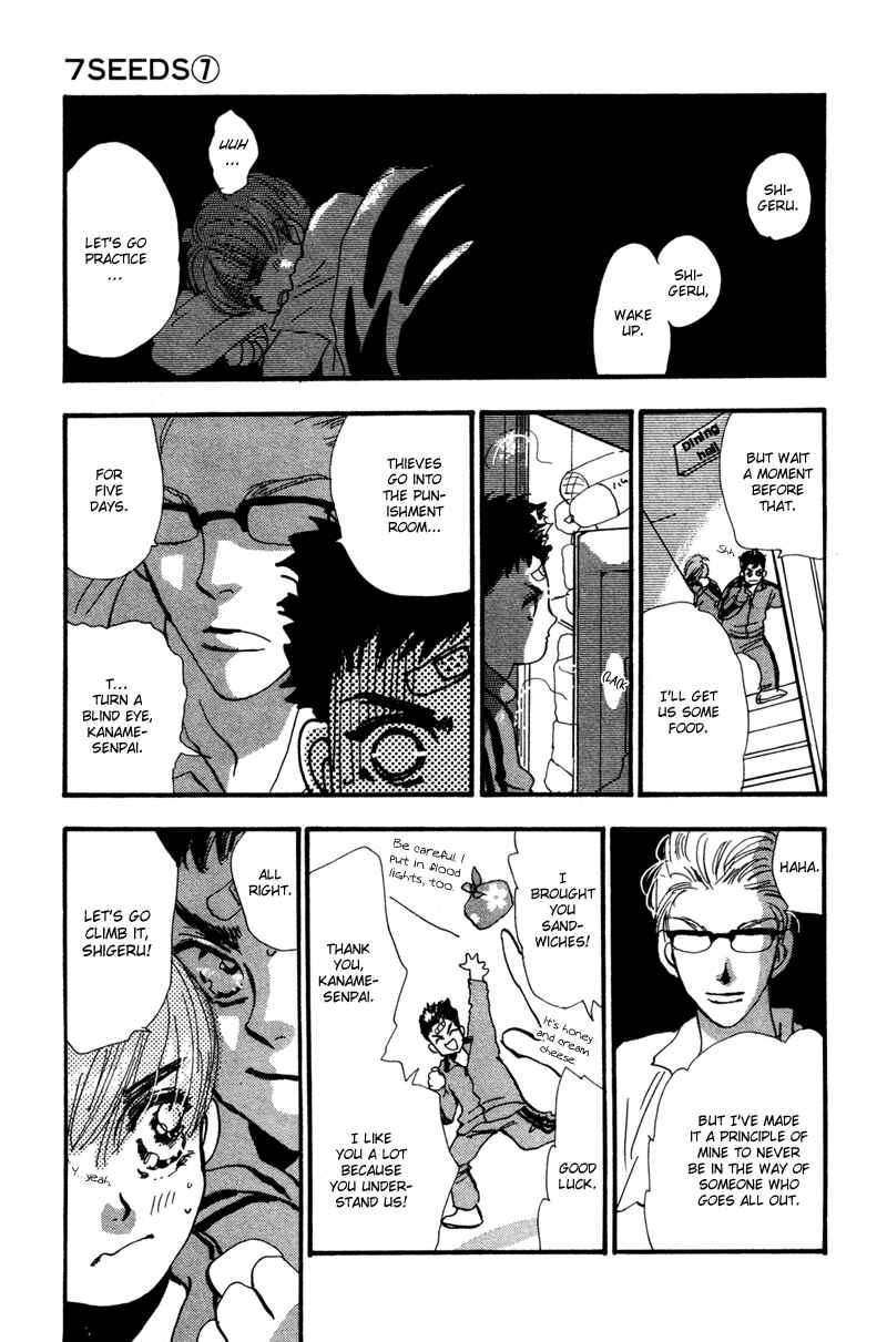 Page 18 Chapter 36 7 Seeds