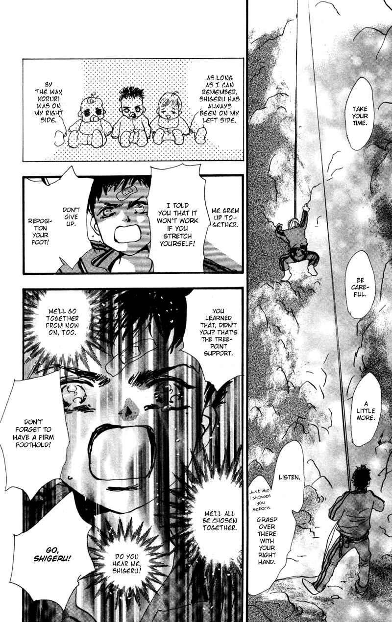 Page 19 Chapter 36 7 Seeds