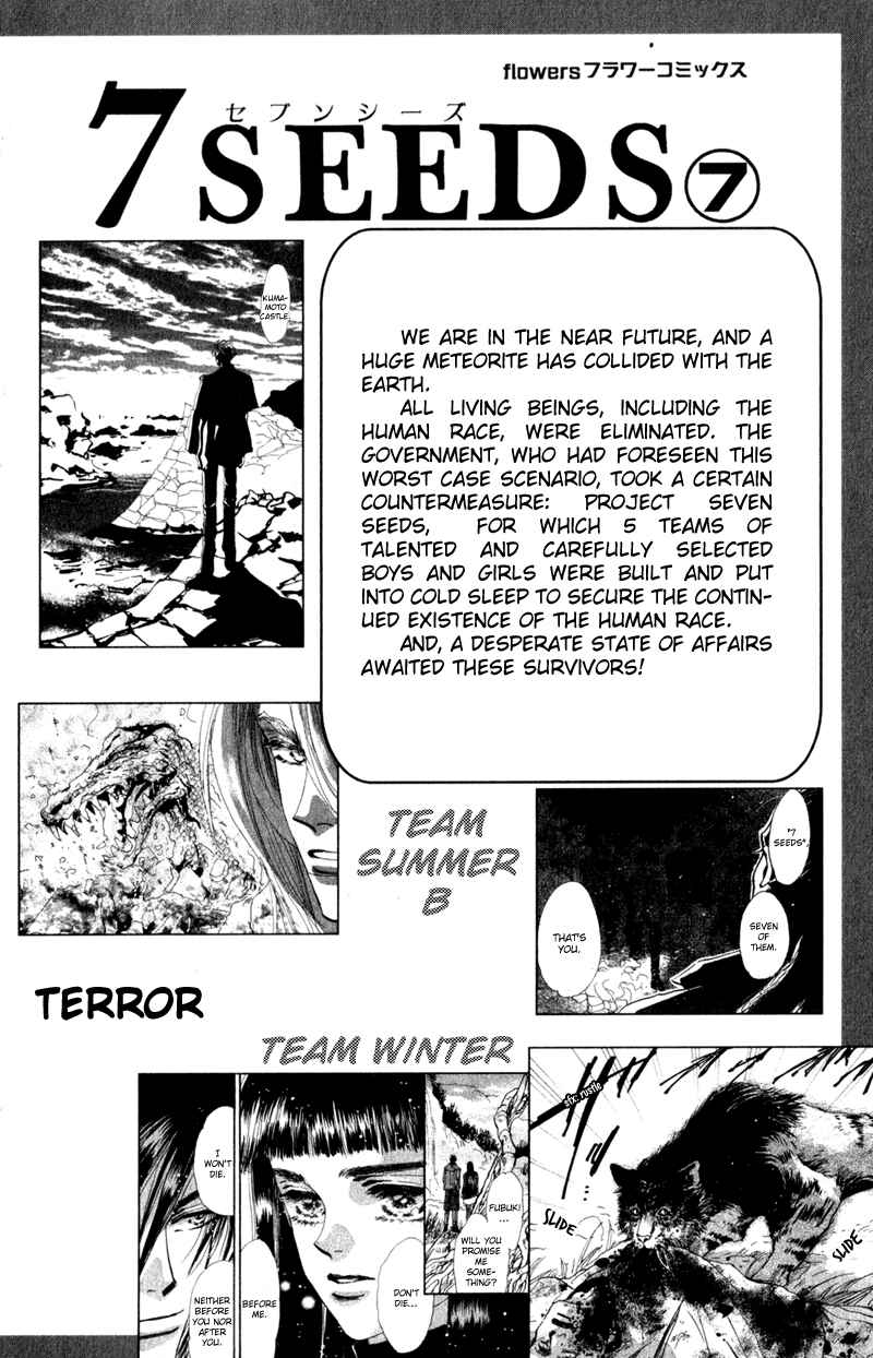Page 3 Chapter 36 7 Seeds