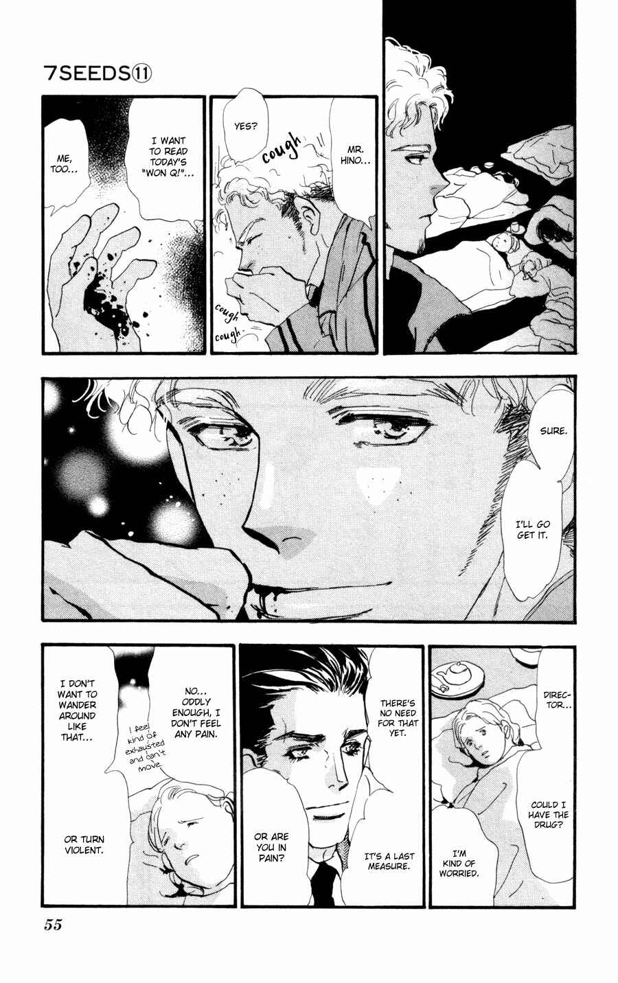 Page 14 Chapter 58 7 Seeds
