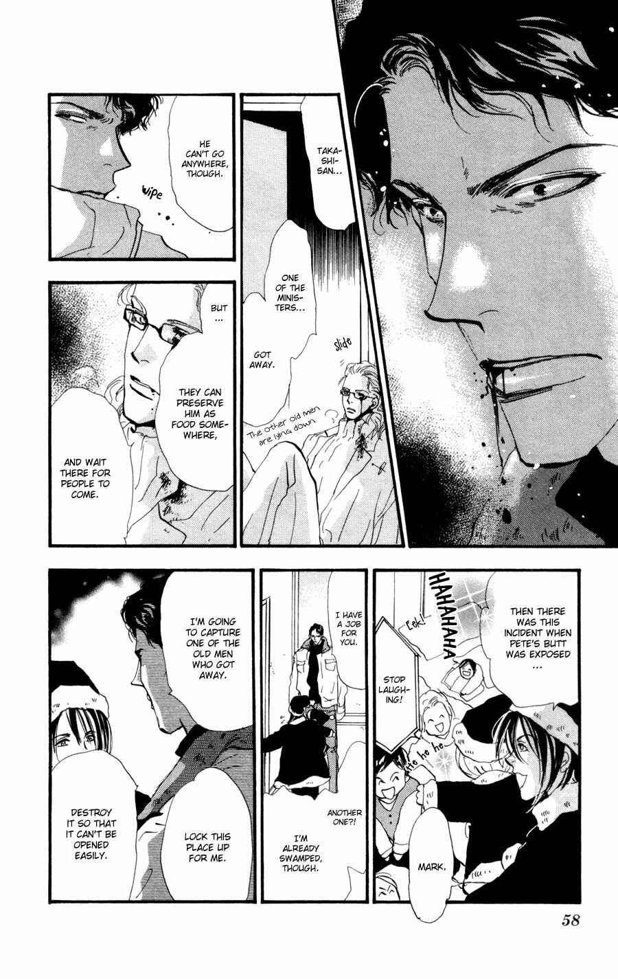 Page 17 Chapter 58 7 Seeds