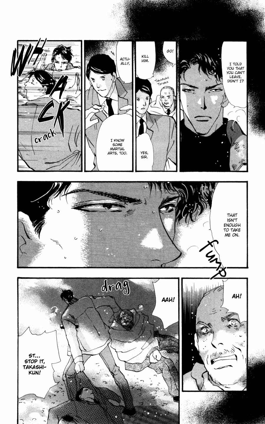 Page 21 Chapter 58 7 Seeds