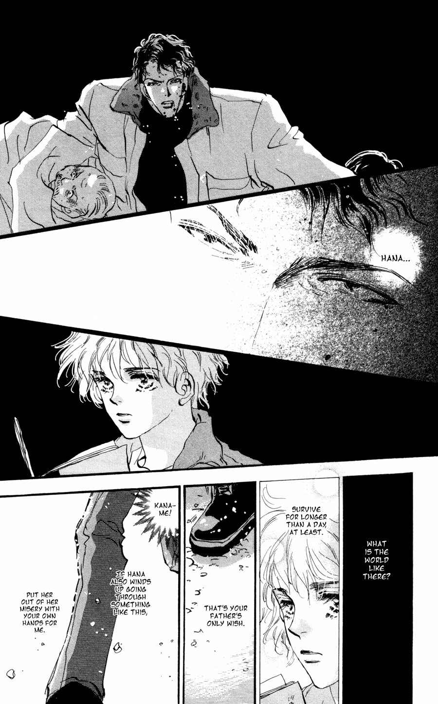 Page 24 Chapter 58 7 Seeds