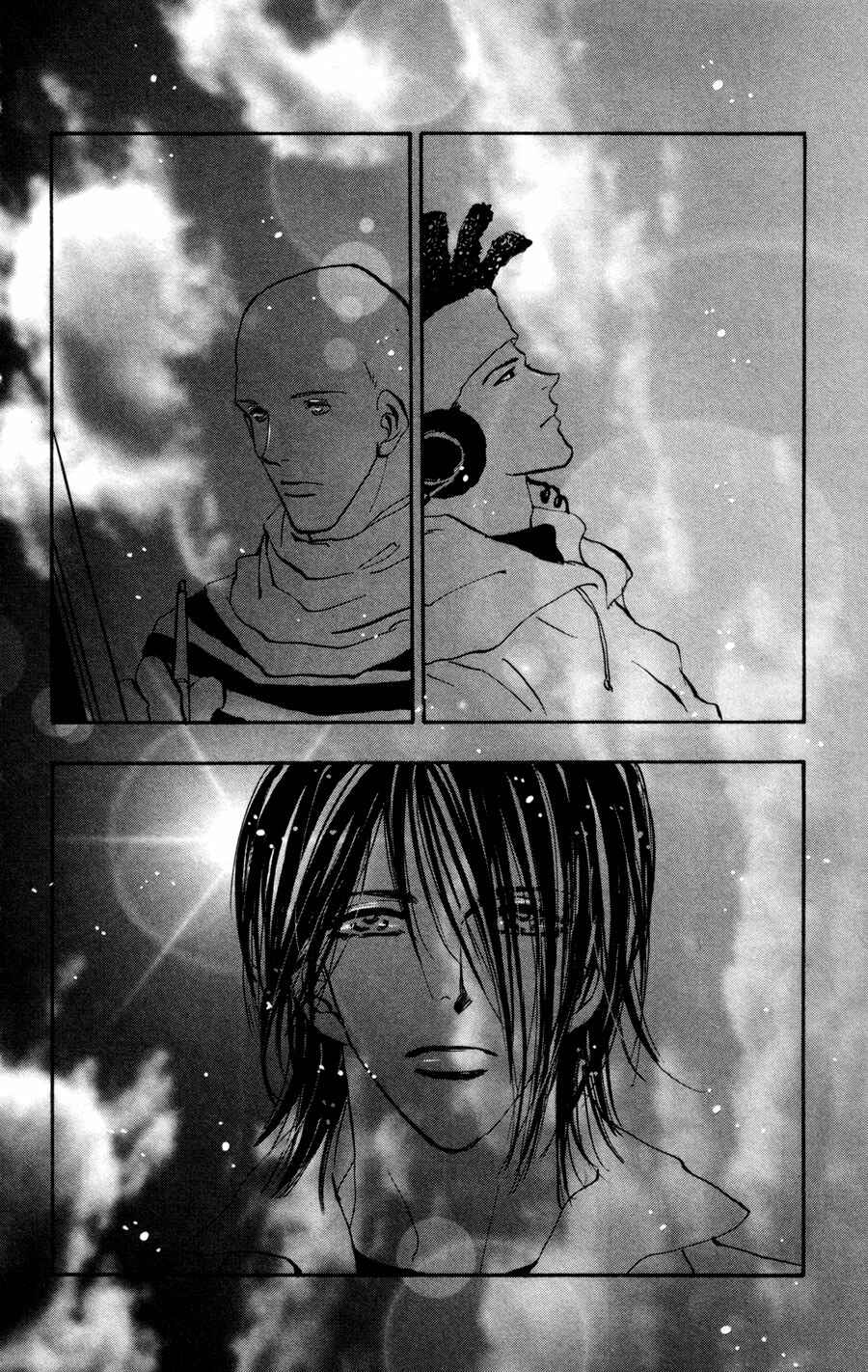 Page 37 Chapter 58 7 Seeds