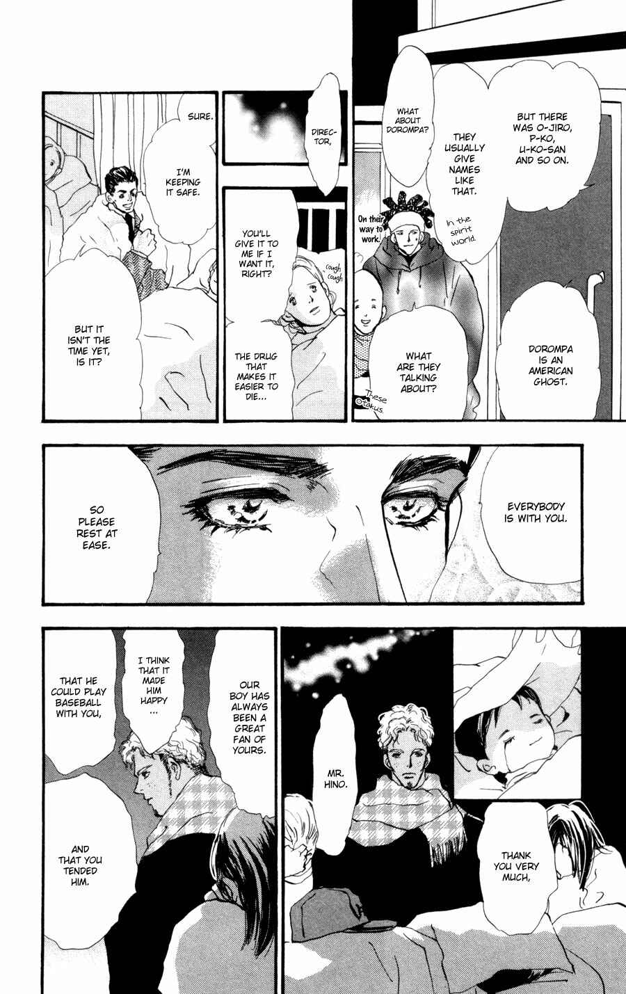 Page 5 Chapter 58 7 Seeds