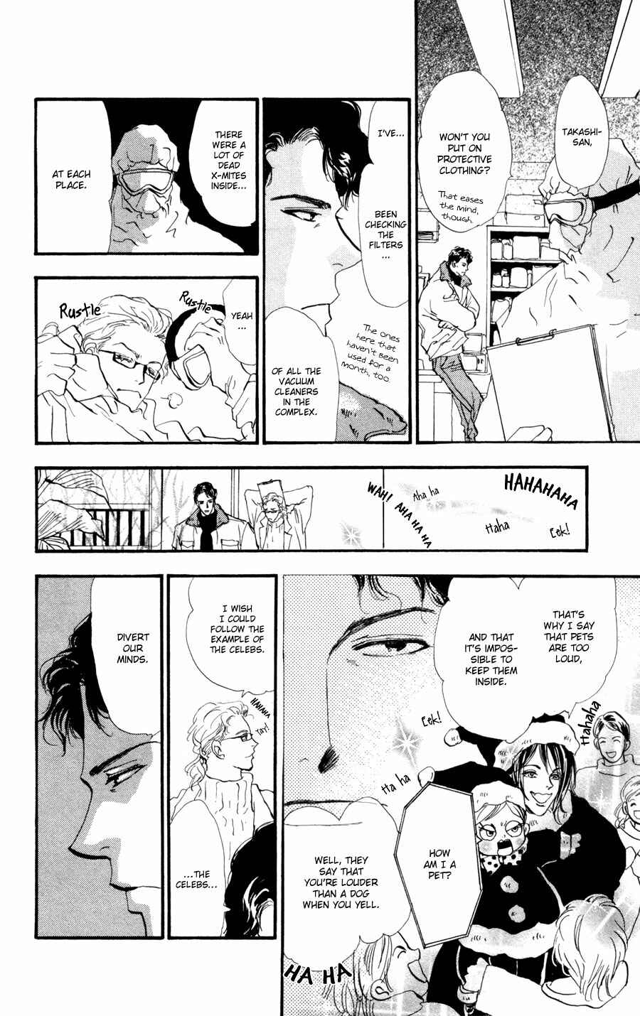 Page 7 Chapter 58 7 Seeds