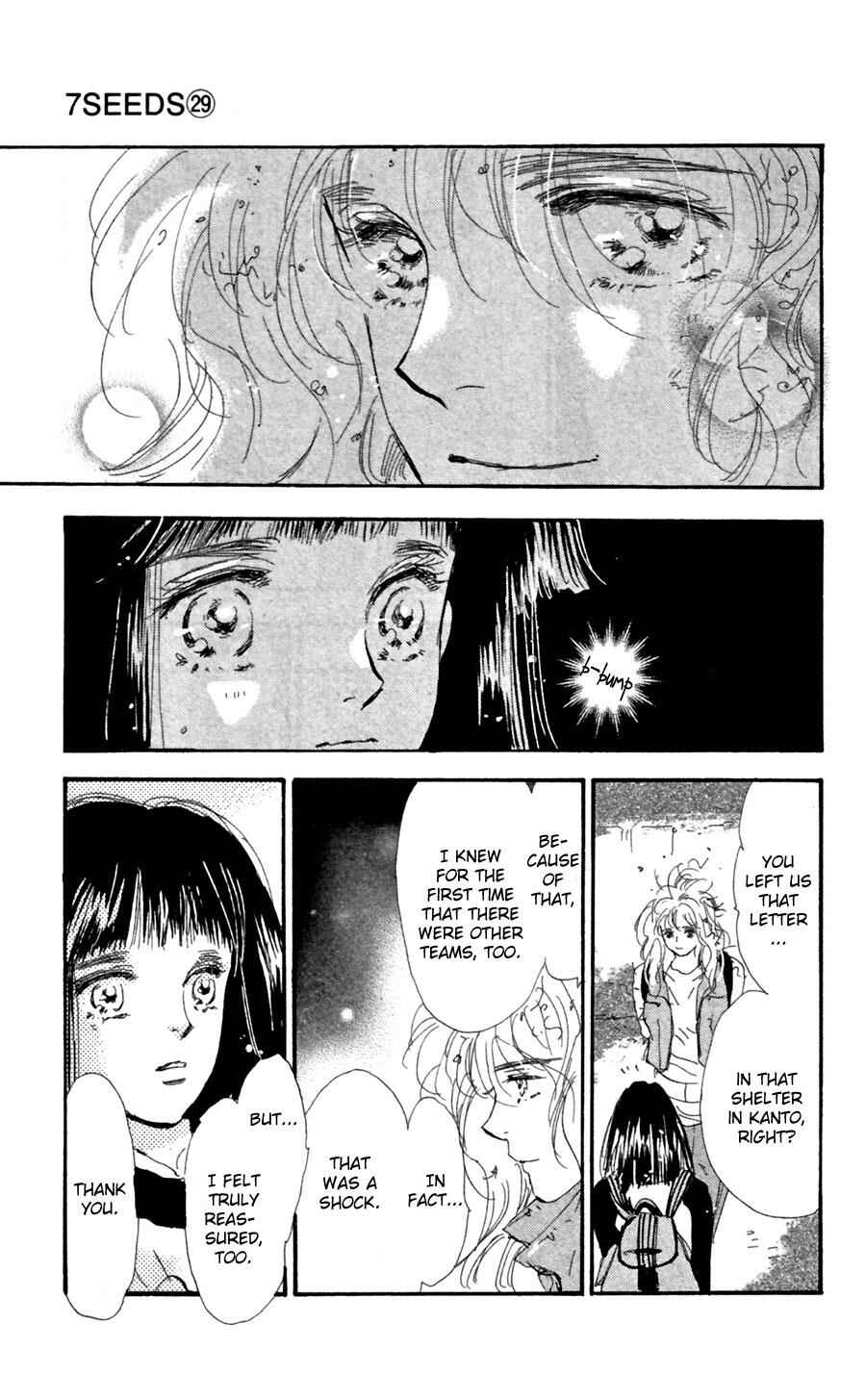 Page 10 Chapter 151 7 Seeds