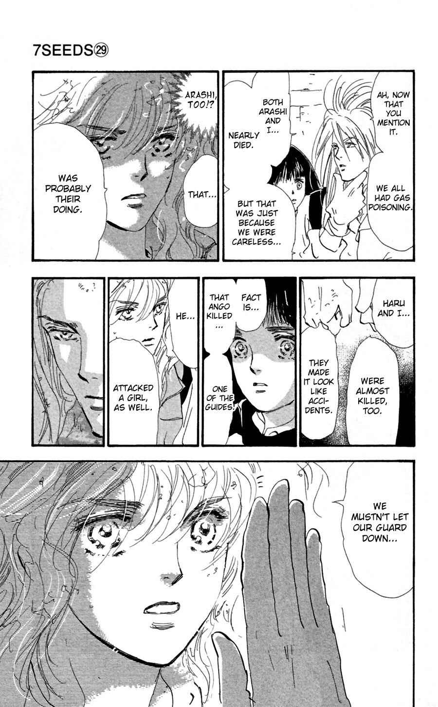 Page 14 Chapter 151 7 Seeds