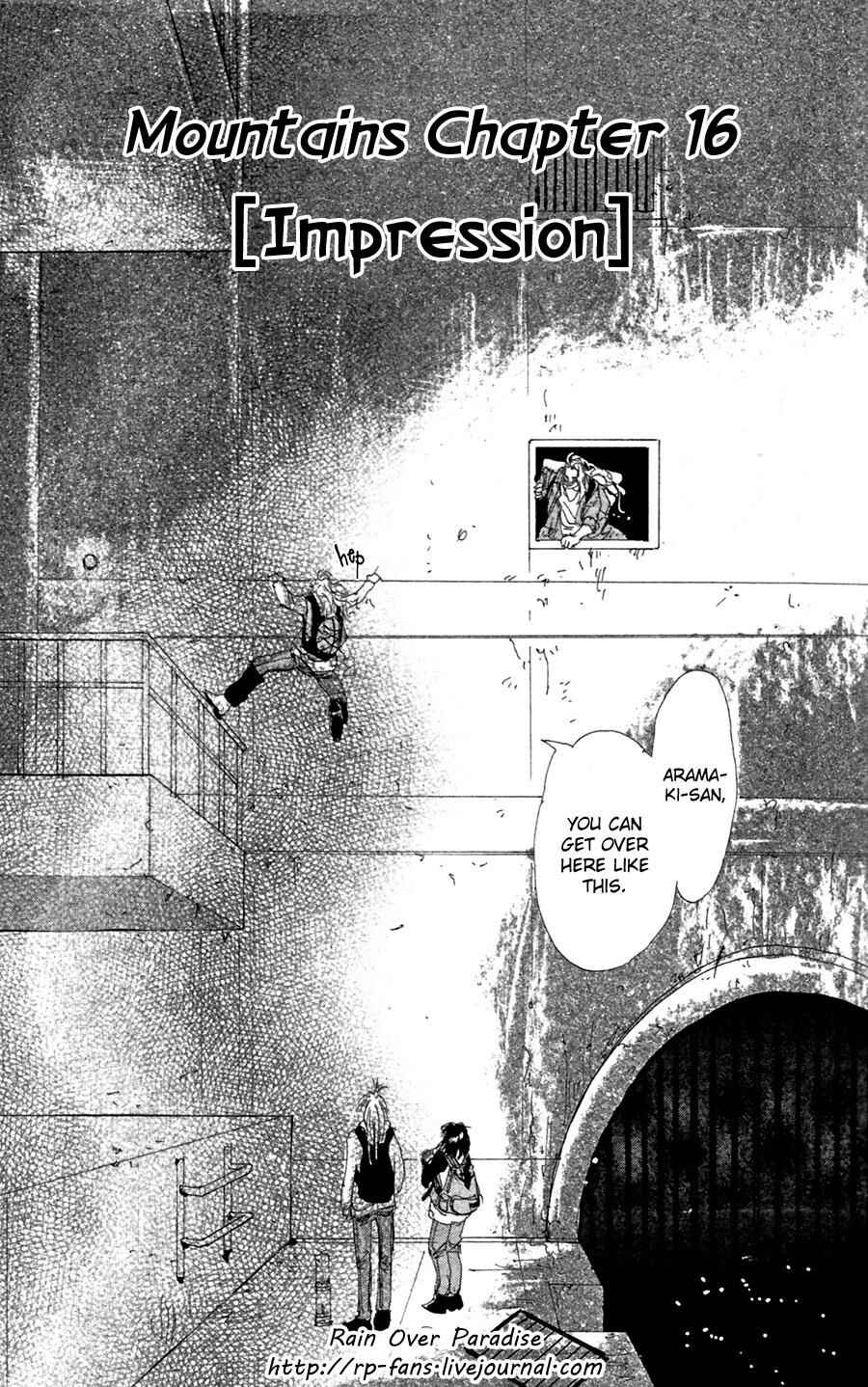 Page 2 Chapter 151 7 Seeds