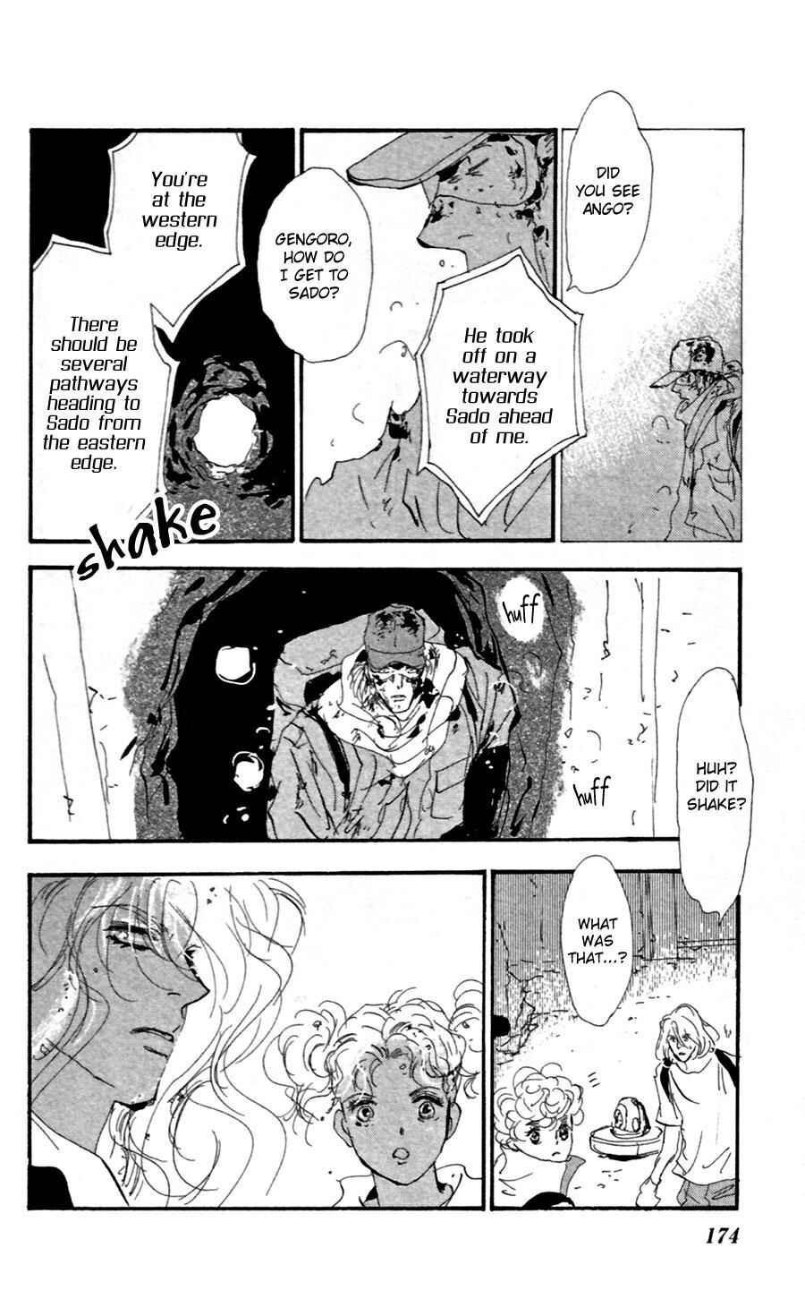 Page 25 Chapter 151 7 Seeds