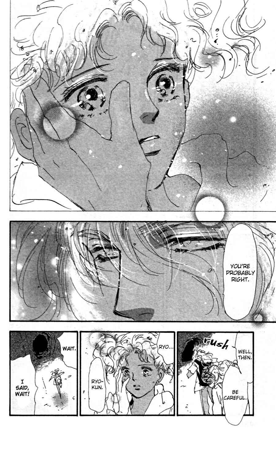 Page 29 Chapter 151 7 Seeds