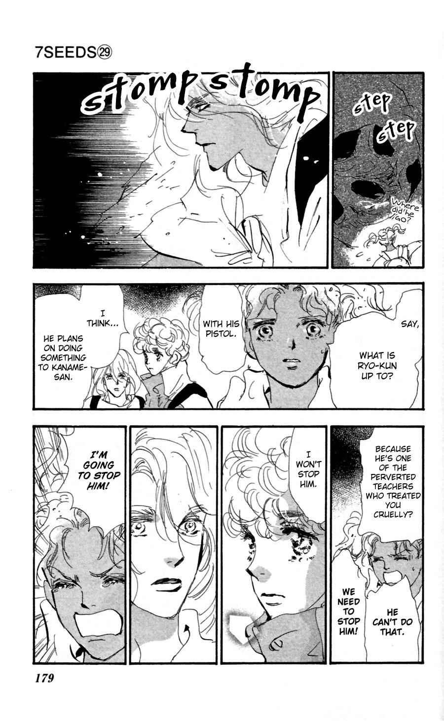 Page 30 Chapter 151 7 Seeds